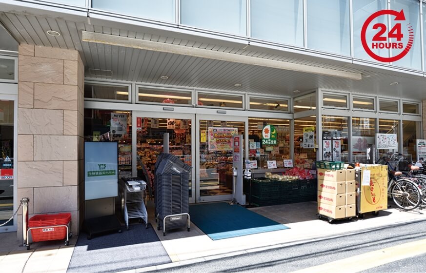 ワイズマート浦安本店